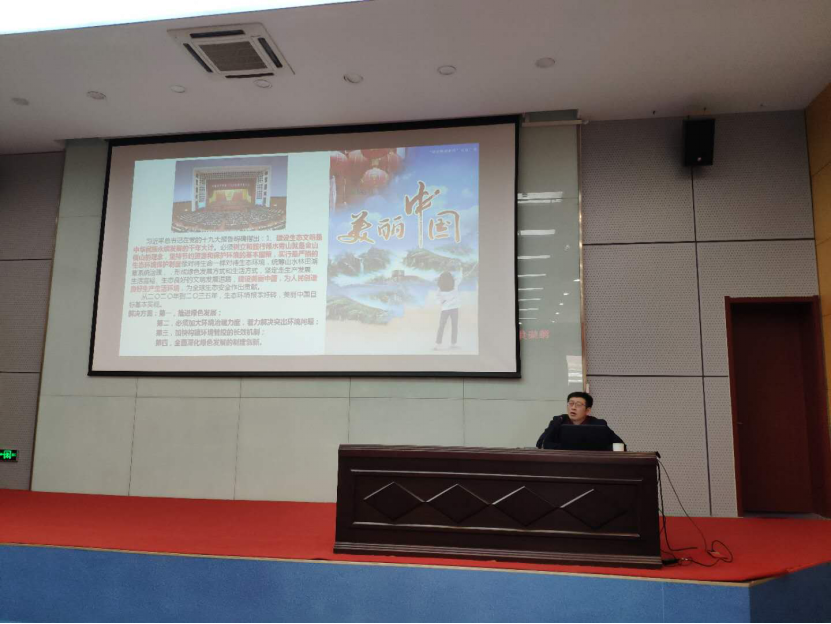 20190325南大環(huán)保舉辦濰柴集團(tuán)環(huán)保管家培訓(xùn)會-新聞稿521.png